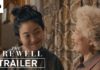 The Farewell Movie Review