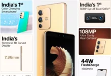VIVO V23 PRO 5G FEATURES AND REVIEWS Vivo V23 Pro 5G (Sunshine Gold, 128 GB) (8 GB RAM)